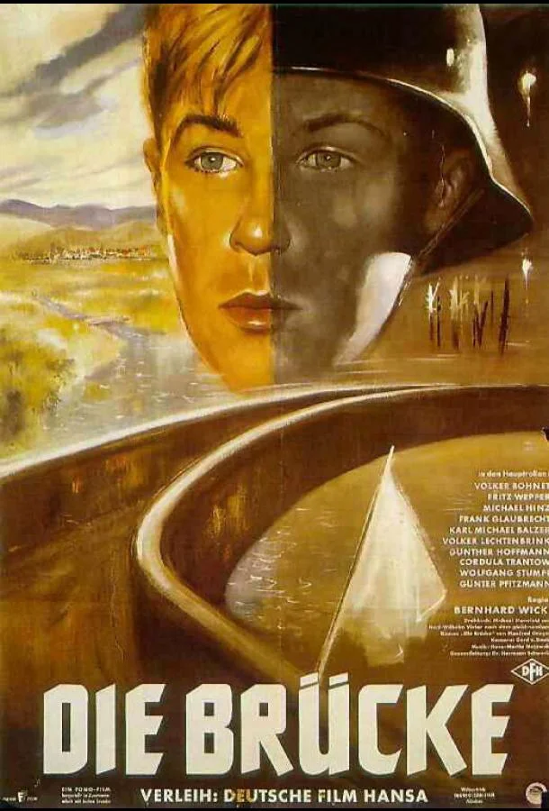 Постер к Мост (1959)
