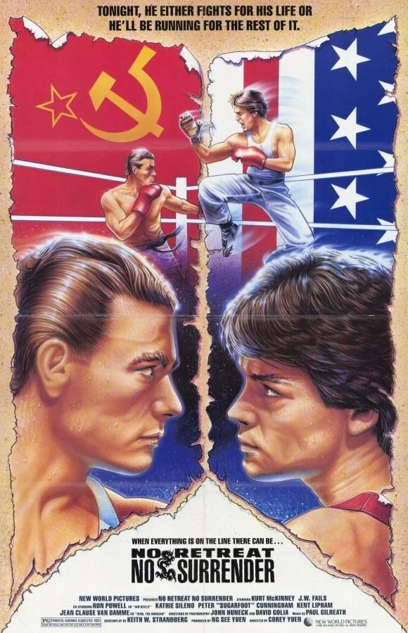 Постер к Не отступать и не сдаваться (1985)