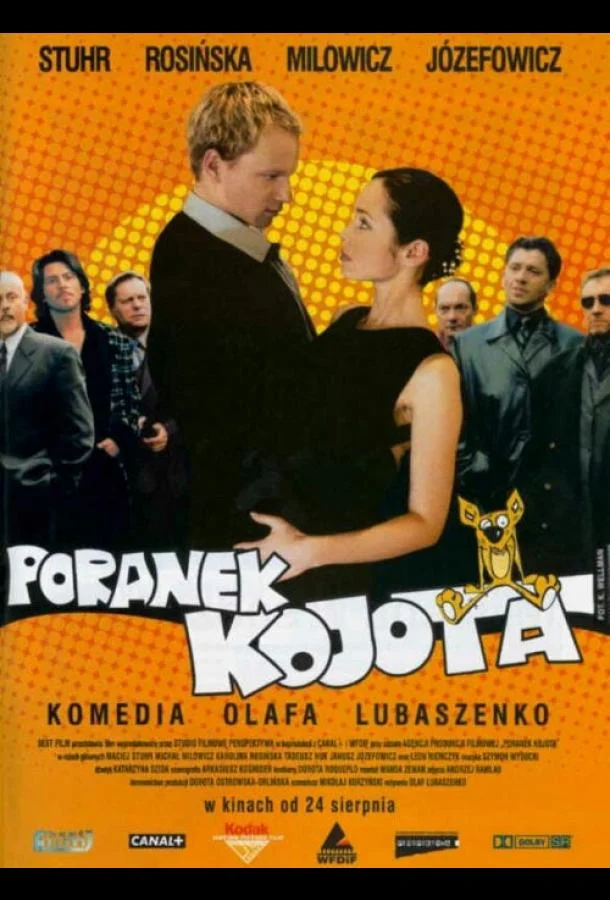 Постер к Утро койота (2001)