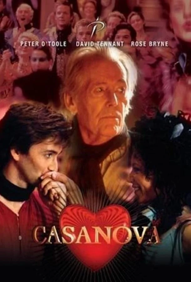 Постер к Казанова (2005)