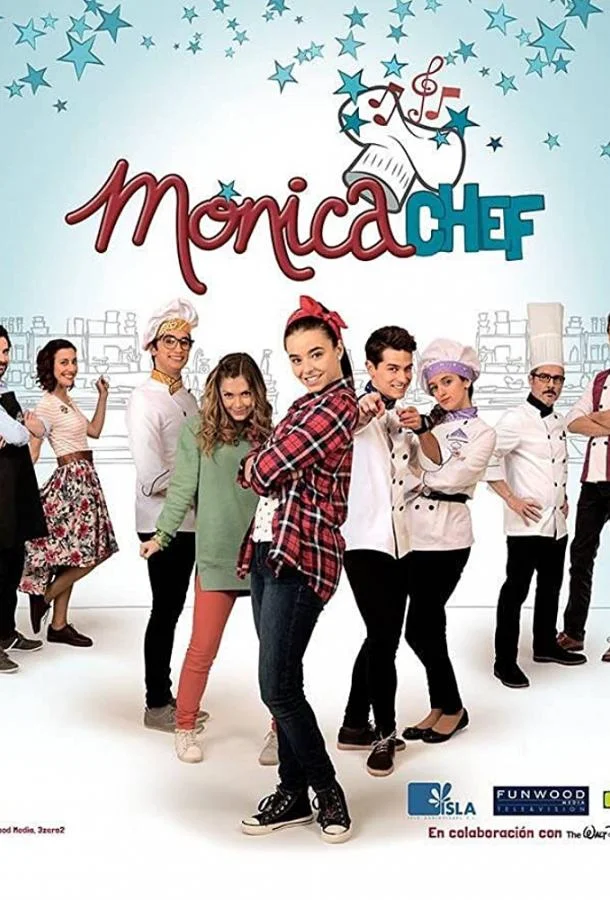 Шеф Моника (1 сезон)