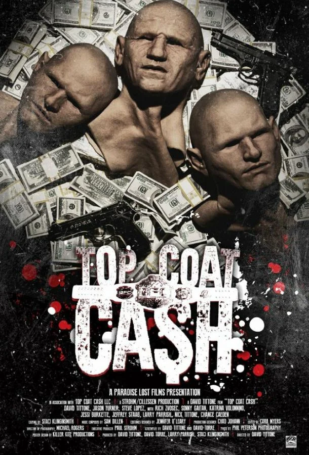 Постер к Ограбление (2017)