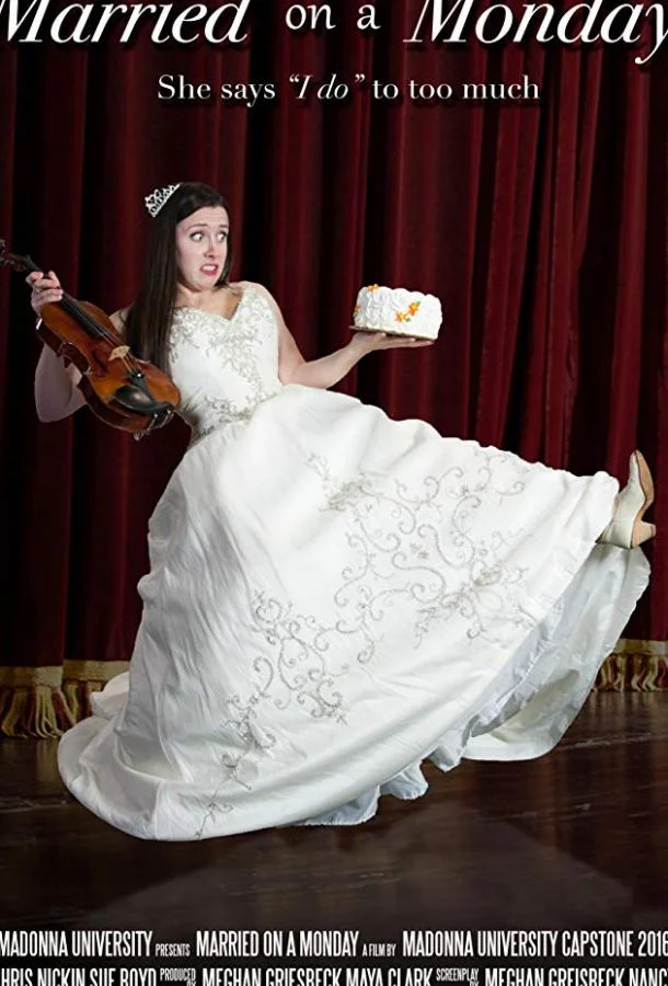 Постер к Свадьба в понедельник (2017)