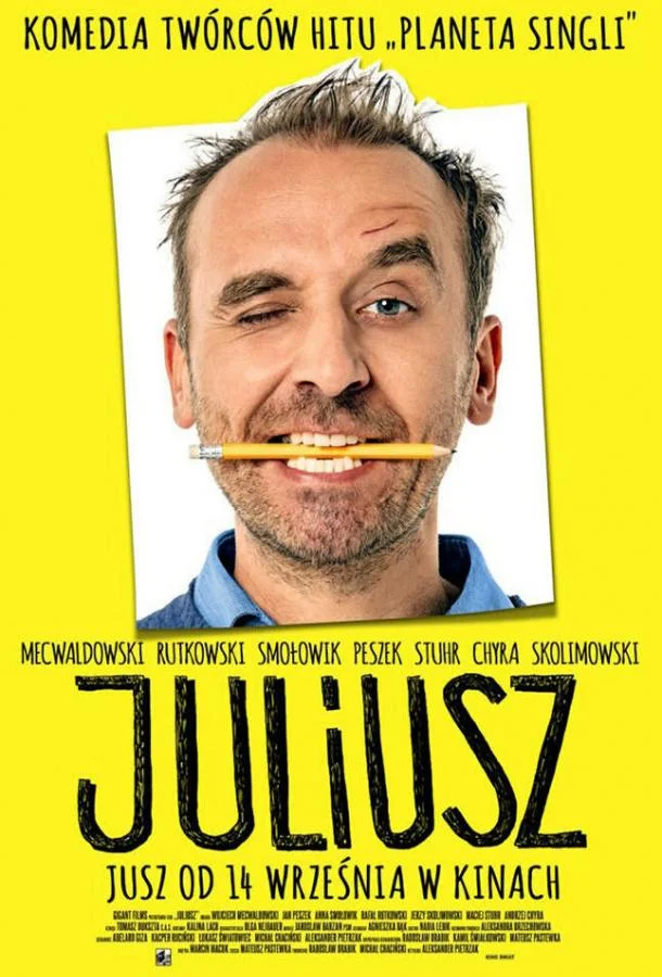 Постер к Юлиуш (2018)